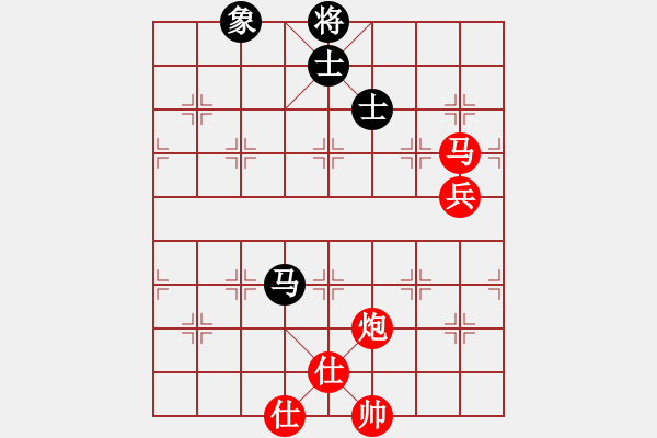 象棋棋譜圖片：遺失的美好(2段)-勝-棋壇圣手(1段) - 步數(shù)：100 