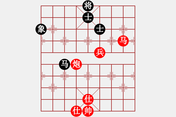 象棋棋譜圖片：遺失的美好(2段)-勝-棋壇圣手(1段) - 步數(shù)：110 