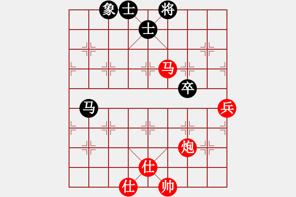 象棋棋譜圖片：遺失的美好(2段)-勝-棋壇圣手(1段) - 步數(shù)：90 