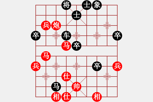 象棋棋譜圖片：022黑急沖七兵(局譜20) - 步數(shù)：56 