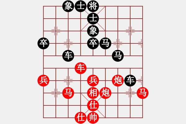 象棋棋譜圖片：平淡出棋(1段)-負(fù)-江西殺手(3段) - 步數(shù)：60 