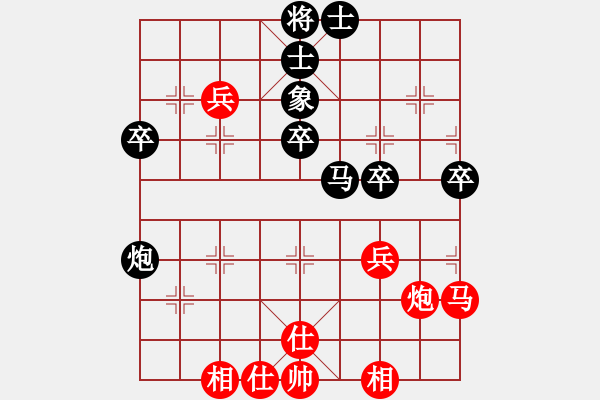 象棋棋譜圖片：六脈神刀(1段)-負(fù)-品棋魔術(shù)師(無上) - 步數(shù)：40 