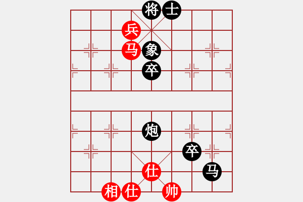 象棋棋譜圖片：六脈神刀(1段)-負(fù)-品棋魔術(shù)師(無上) - 步數(shù)：80 