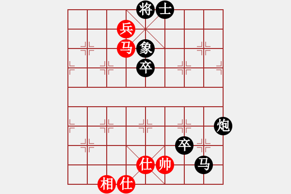 象棋棋譜圖片：六脈神刀(1段)-負(fù)-品棋魔術(shù)師(無上) - 步數(shù)：90 