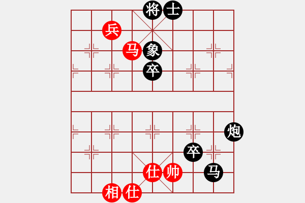 象棋棋譜圖片：六脈神刀(1段)-負(fù)-品棋魔術(shù)師(無上) - 步數(shù)：95 