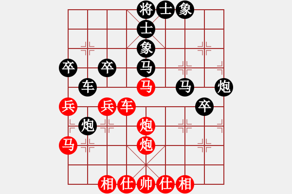 象棋棋譜圖片：業(yè)余好手楊明網(wǎng)棋實(shí)戰(zhàn)（135） - 步數(shù)：50 