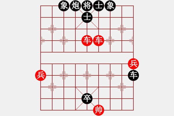 象棋棋譜圖片：鈍斧頭亂砍(6段)-負(fù)-醉棋棋醉(5段) - 步數(shù)：110 