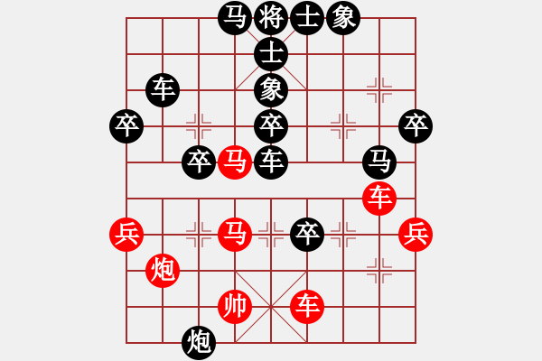 象棋棋譜圖片：鈍斧頭亂砍(6段)-負(fù)-醉棋棋醉(5段) - 步數(shù)：50 