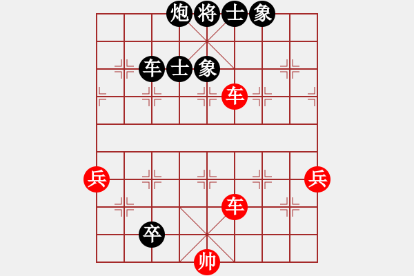 象棋棋譜圖片：鈍斧頭亂砍(6段)-負(fù)-醉棋棋醉(5段) - 步數(shù)：90 