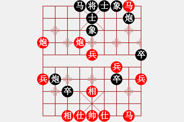 象棋棋譜圖片：月天劍舞(2段)-勝-專殺破軟(2段) - 步數(shù)：50 