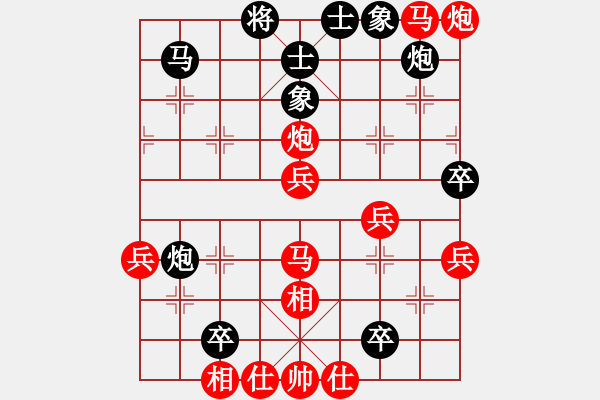 象棋棋譜圖片：月天劍舞(2段)-勝-專殺破軟(2段) - 步數(shù)：60 