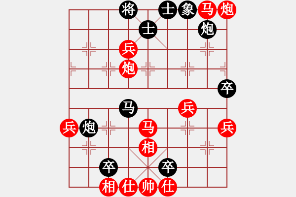 象棋棋譜圖片：月天劍舞(2段)-勝-專殺破軟(2段) - 步數(shù)：67 