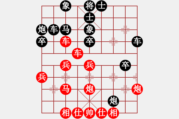 象棋棋譜圖片：程進(jìn)超 先和 王斌 - 步數(shù)：50 