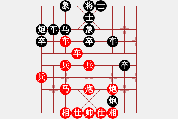 象棋棋譜圖片：程進(jìn)超 先和 王斌 - 步數(shù)：60 