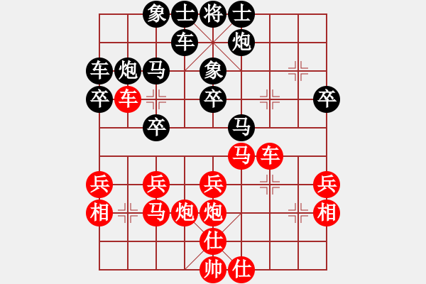 象棋棋谱图片：倚天蓝(3段)-胜-牡丹亭一号(1段) - 步数：40 