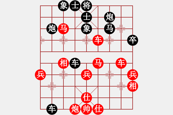 象棋棋谱图片：倚天蓝(3段)-胜-牡丹亭一号(1段) - 步数：60 