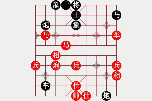 象棋棋谱图片：倚天蓝(3段)-胜-牡丹亭一号(1段) - 步数：80 