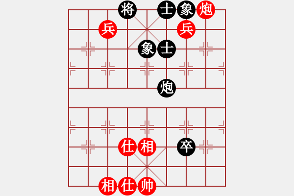 象棋棋譜圖片：雙十二(8段)-和-閃電殺手喔(7段) - 步數(shù)：120 