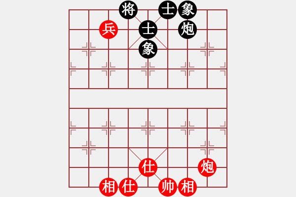 象棋棋譜圖片：雙十二(8段)-和-閃電殺手喔(7段) - 步數(shù)：170 