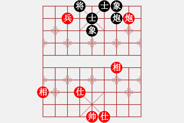 象棋棋譜圖片：雙十二(8段)-和-閃電殺手喔(7段) - 步數(shù)：190 