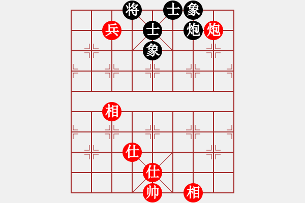 象棋棋譜圖片：雙十二(8段)-和-閃電殺手喔(7段) - 步數(shù)：210 