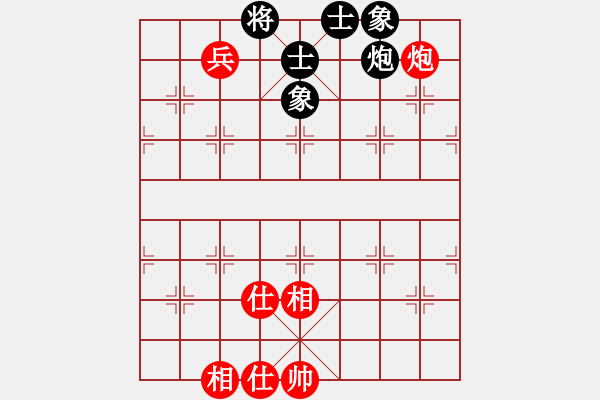 象棋棋譜圖片：雙十二(8段)-和-閃電殺手喔(7段) - 步數(shù)：230 