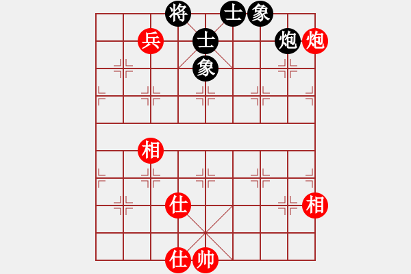 象棋棋譜圖片：雙十二(8段)-和-閃電殺手喔(7段) - 步數(shù)：240 