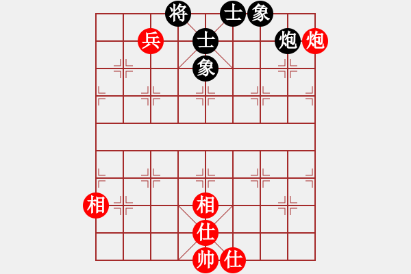 象棋棋譜圖片：雙十二(8段)-和-閃電殺手喔(7段) - 步數(shù)：260 