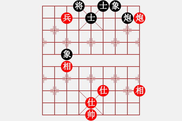 象棋棋譜圖片：雙十二(8段)-和-閃電殺手喔(7段) - 步數(shù)：270 