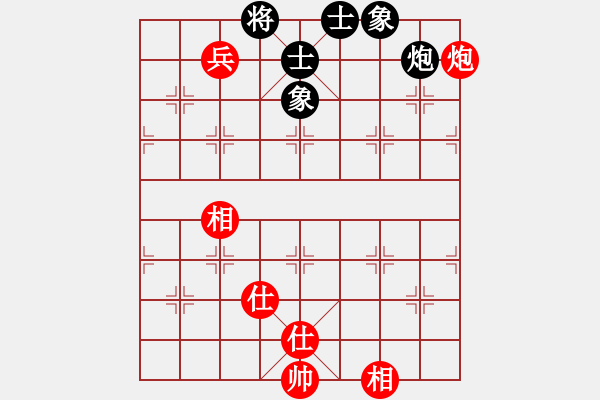 象棋棋譜圖片：雙十二(8段)-和-閃電殺手喔(7段) - 步數(shù)：280 