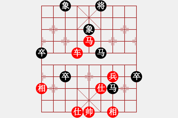 象棋棋譜圖片：地獄使者(4段)-勝-你個丫頭(5段) 五七炮互進三兵對屏風馬邊卒右馬外盤河 - 步數(shù)：110 