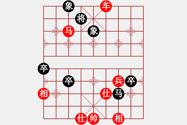 象棋棋譜圖片：地獄使者(4段)-勝-你個丫頭(5段) 五七炮互進三兵對屏風馬邊卒右馬外盤河 - 步數(shù)：120 