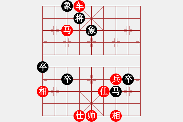 象棋棋譜圖片：地獄使者(4段)-勝-你個丫頭(5段) 五七炮互進三兵對屏風馬邊卒右馬外盤河 - 步數(shù)：121 