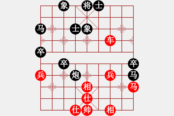 象棋棋譜圖片：地獄使者(4段)-勝-你個丫頭(5段) 五七炮互進三兵對屏風馬邊卒右馬外盤河 - 步數(shù)：50 