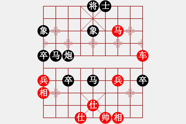 象棋棋譜圖片：地獄使者(4段)-勝-你個丫頭(5段) 五七炮互進三兵對屏風馬邊卒右馬外盤河 - 步數(shù)：80 