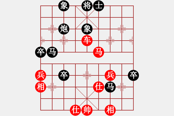 象棋棋譜圖片：地獄使者(4段)-勝-你個丫頭(5段) 五七炮互進三兵對屏風馬邊卒右馬外盤河 - 步數(shù)：90 