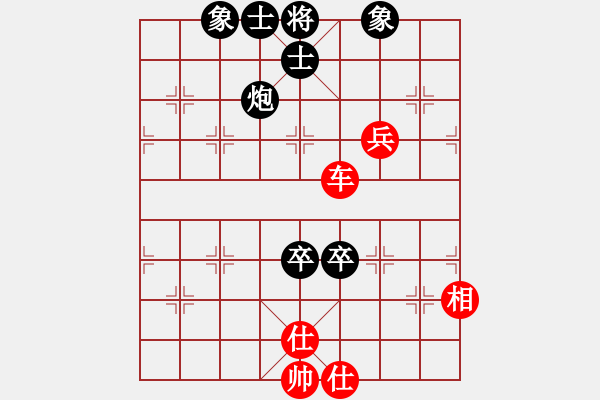 象棋棋谱图片：符大云(先和)王朝明.2023.11.18 - 步数：120 