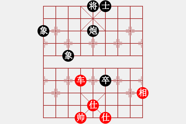 象棋棋谱图片：符大云(先和)王朝明.2023.11.18 - 步数：151 