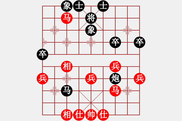 象棋棋譜圖片：2017重慶第五屆學(xué)府杯姚洪新先勝陳湖海11 - 步數(shù)：50 