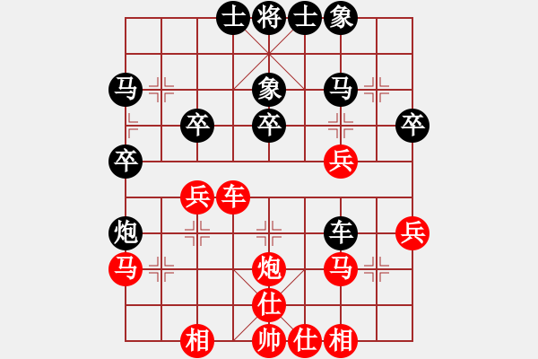 象棋棋譜圖片：加西 何成堅(jiān) 負(fù) 加?xùn)| 宋德柔 - 步數(shù)：30 