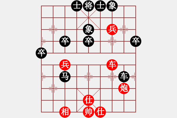 象棋棋譜圖片：加西 何成堅(jiān) 負(fù) 加?xùn)| 宋德柔 - 步數(shù)：50 