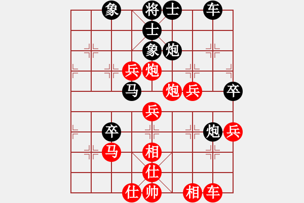 象棋棋譜圖片：仕角炮局（業(yè)三升業(yè)四評測對局）我后勝 - 步數(shù)：60 