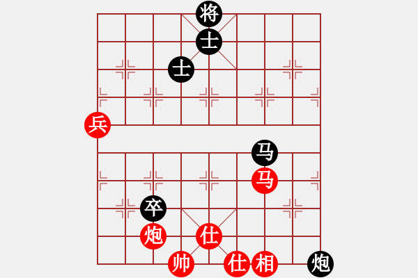 象棋棋譜圖片：天煞星(9段)-和-棋奇妙手(8段) - 步數(shù)：80 