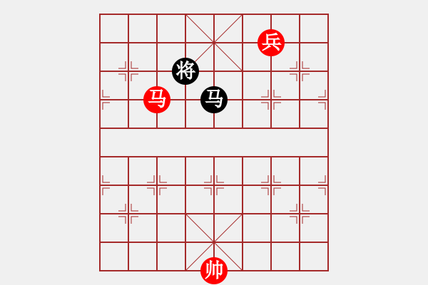 象棋棋譜圖片：第57局 馬低兵必勝單馬（二） - 步數(shù)：0 