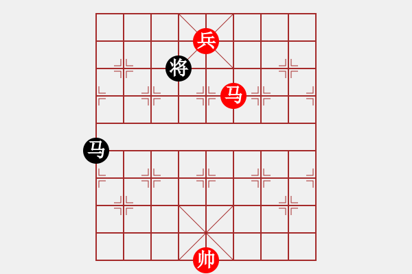 象棋棋譜圖片：第57局 馬低兵必勝單馬（二） - 步數(shù)：13 