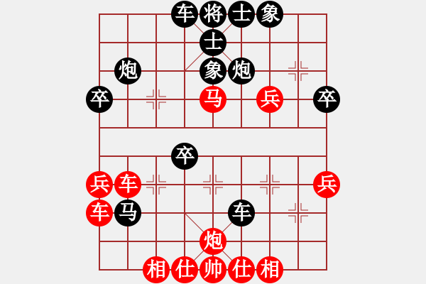 象棋棋譜圖片：濮陽(yáng)潘(2段)-負(fù)-czdxsr(4段) - 步數(shù)：50 