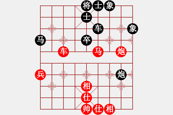 象棋棋譜圖片：中國(guó) 言纘昭 和 中國(guó) 柳大華 - 步數(shù)：100 