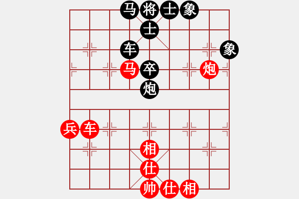 象棋棋譜圖片：中國(guó) 言纘昭 和 中國(guó) 柳大華 - 步數(shù)：110 