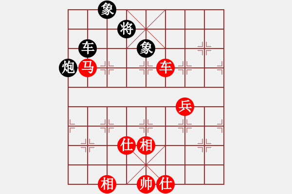 象棋棋譜圖片：168對好想回家-2.pgn - 步數(shù)：200 