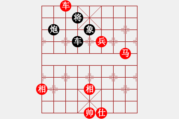 象棋棋譜圖片：168對好想回家-2.pgn - 步數(shù)：220 